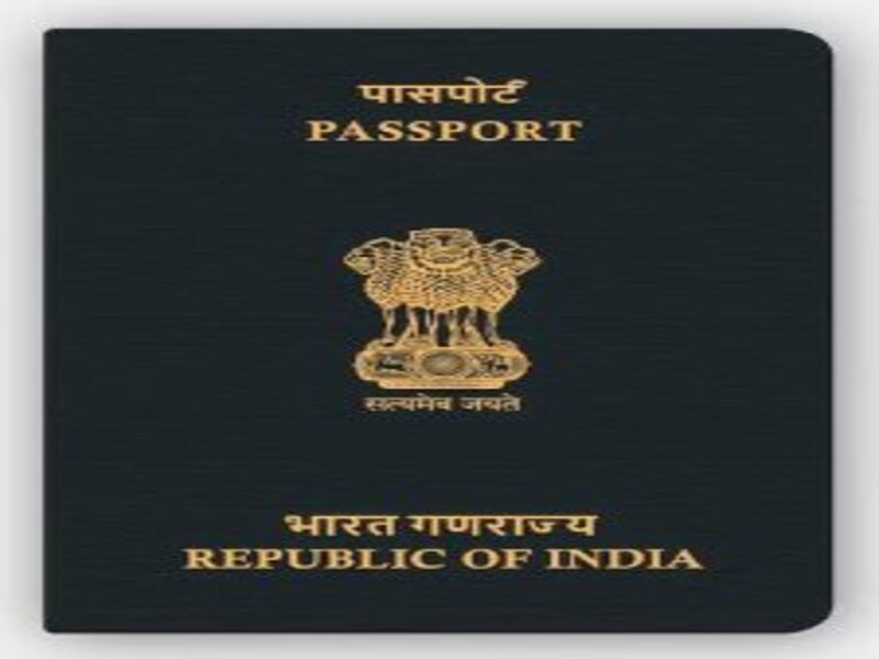 india passport