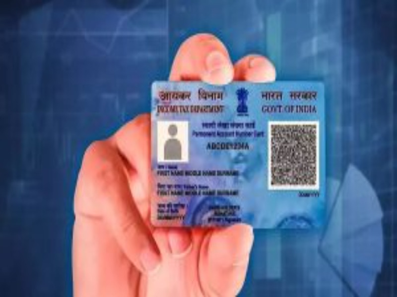pan card